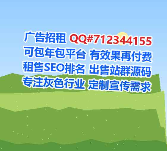 夷陵试管婴儿机械制造事务所
