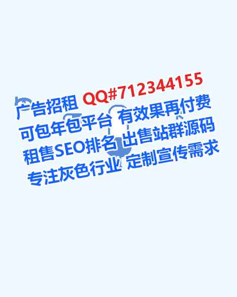 夷陵孕母科技服务经营部