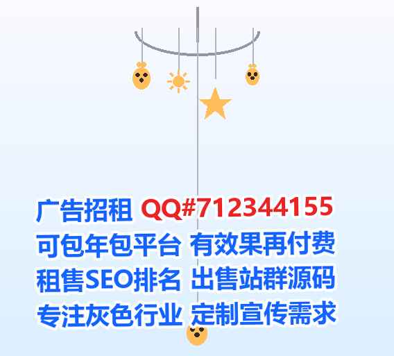 仪陇借卵子能源科技有限公司