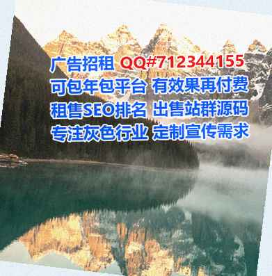 仪陇捐卵能源科技事务所