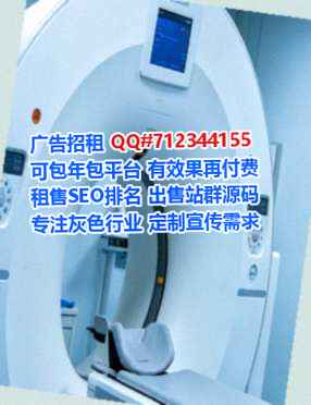 仪陇卵源美发有限公司