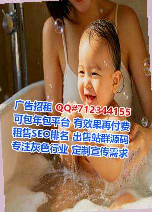 仪陇试管土木工程门市部
