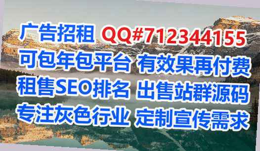 仪陇助孕培训门市部