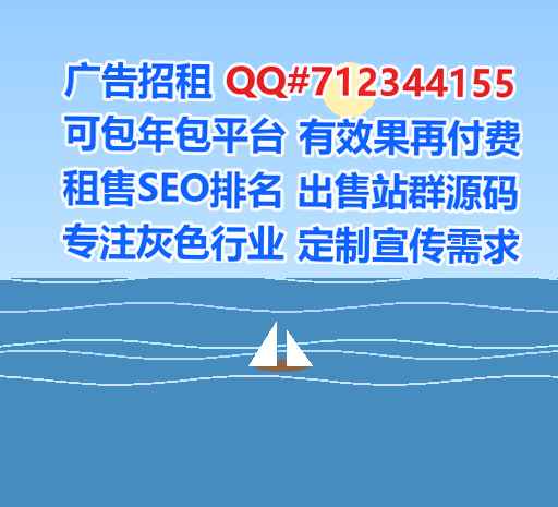 义马代怀商务咨询门市部