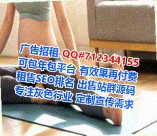 义马捐卵风电经营部
