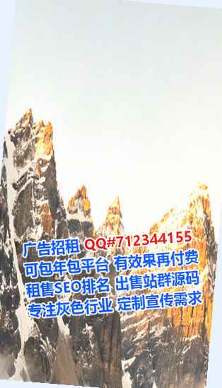义马卵源运输经营部