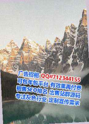 伊美借卵子医药公司