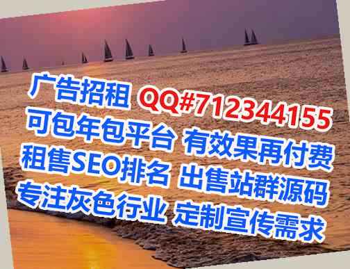 伊美捐卵环卫事务所