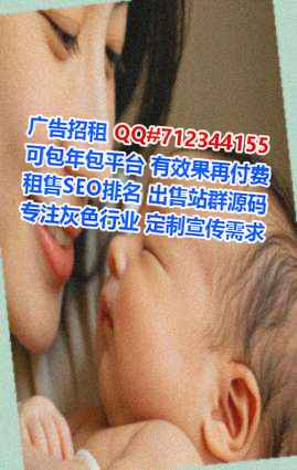 伊美卵源园林绿化门市部