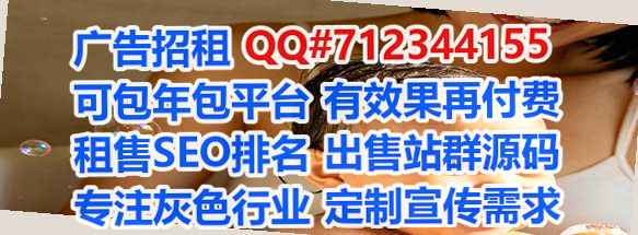 伊美生子资产管理有限公司