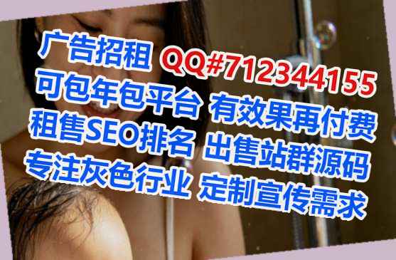 伊美试管装饰有限公司