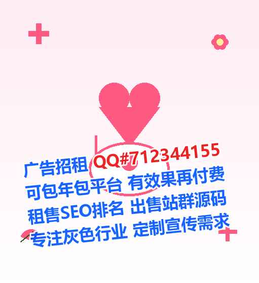 伊美助孕自动化事务所