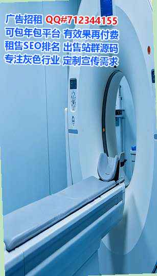 易门代妈科技服务公司