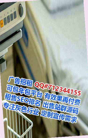 易门供卵路桥事务所