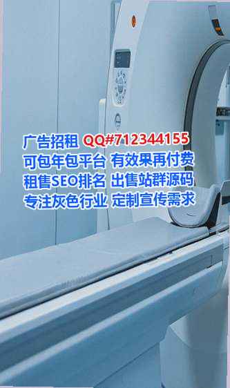 易门卵妹环保科技公司