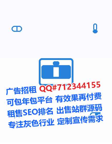 易门卵子护理事务所