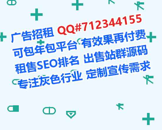 易门试管婴儿电子有限公司