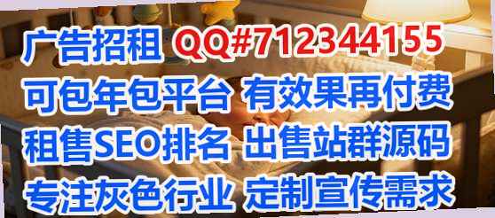 易门孕母文化传播事务所