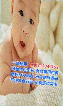 沂南代怀电子商务经营部