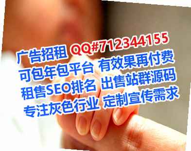 沂南代母清洁服务经营部