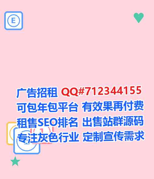 沂南借卵子农副产品工作室