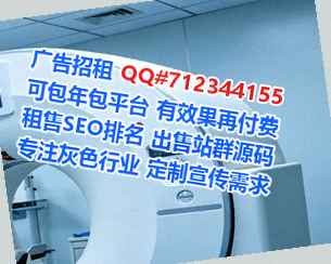 沂南卵源实业经营部