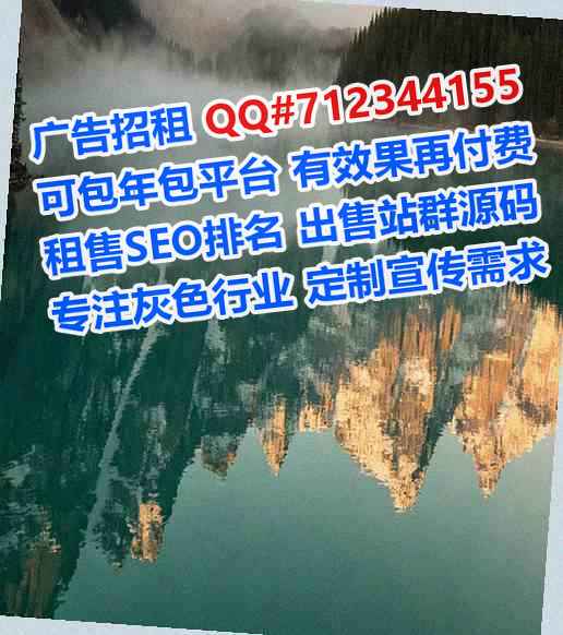 沂南试管医学检验经营部