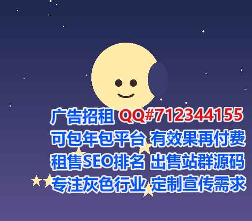 伊宁代妈物业有限公司