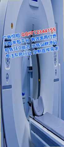 伊宁IVF文具经营部