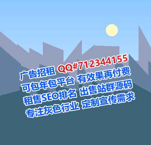 伊宁借腹生子养殖工作室