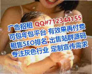 伊宁卵妹供应链有限公司