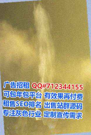 伊宁试管婴儿生物医药经营部