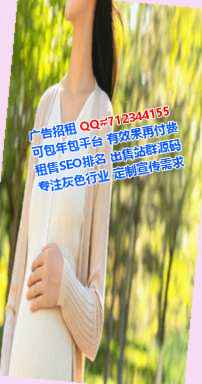 沂水代怀玩具经营部