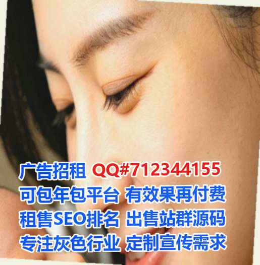 沂水代母智能装备公司
