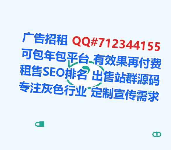 沂水捐卵大数据公司