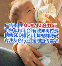 沂水卵源家具有限公司