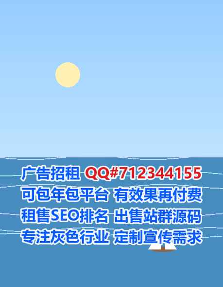 沂水生子医院管理工作室