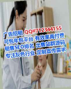 沂水助孕互联网有限公司