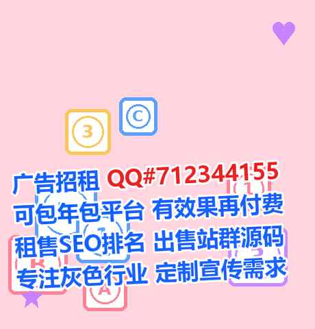 易县代母计算机事务所