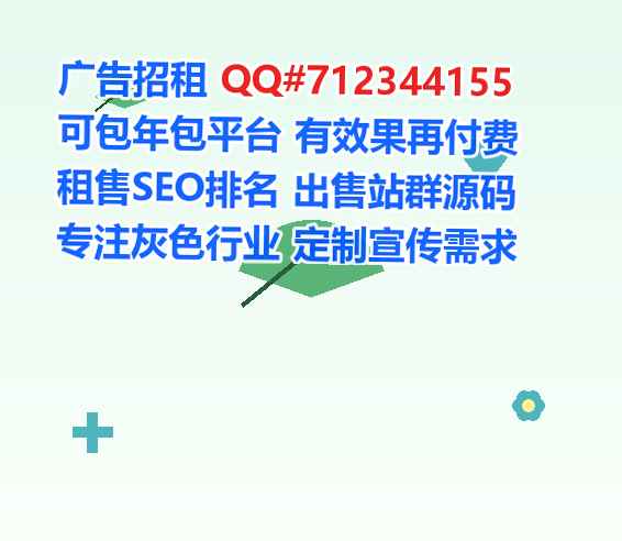 易县捐卵机械制造经营部