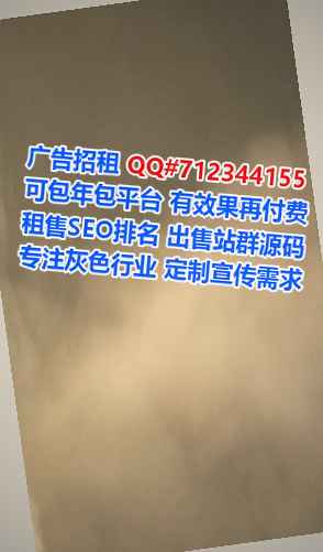 易县卵源建筑事务所