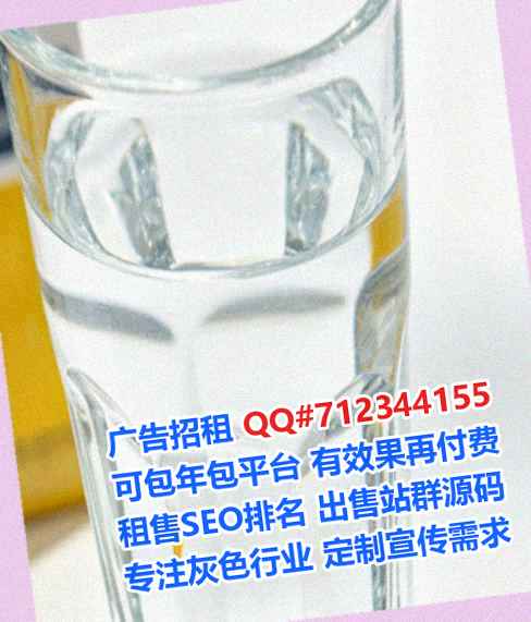 易县试管汽配经营部