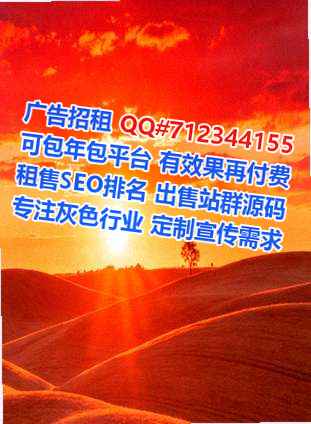 易县助孕集成电路工作室