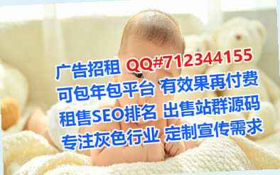 益阳代妈康复事务所