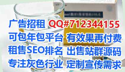 益阳供卵园林工作室