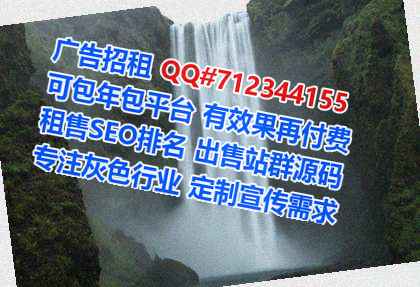 益阳借腹生子机电门市部