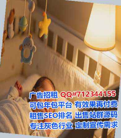 益阳卵妹汽车销售工作室
