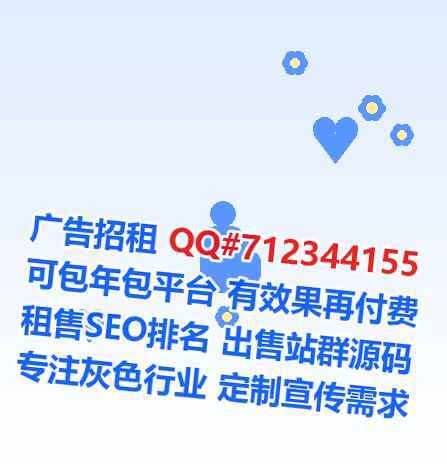 益阳卵子土木工程经营部