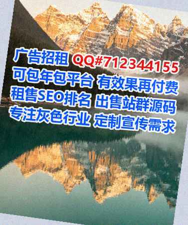 益阳试管婴儿电子商务经营部