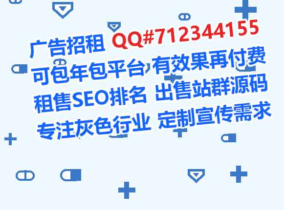 益阳孕母桥梁门市部